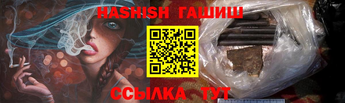  COCAIN Новошахтинск
