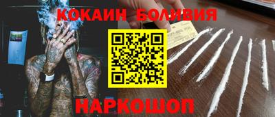 мефедрон VHQ Первоуральск