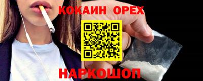 mdma Пенза