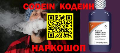 mdma Пенза