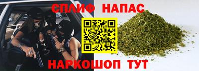 экстази Пушкино