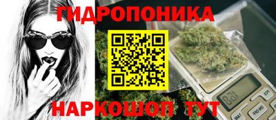 мефедрон VHQ Первоуральск
