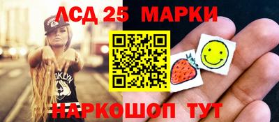 mdma Пенза