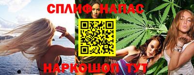 mdma Пенза
