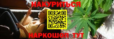соль ск Партизанск
