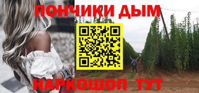 соль ск Партизанск