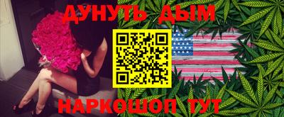 мефедрон VHQ Первоуральск