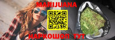 mdma Пенза
