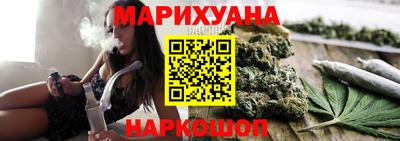 трава Пугачёв