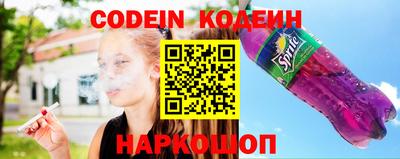 мефедрон VHQ Первоуральск