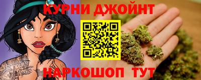 mdma Пенза