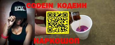 mdma Пенза