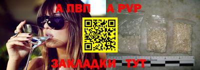 mdma Пенза