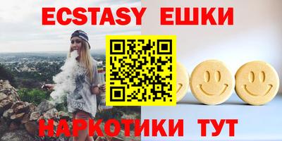 мефедрон VHQ Первоуральск