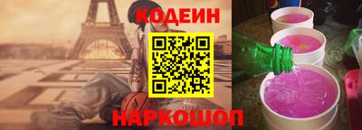 мефедрон VHQ Первоуральск