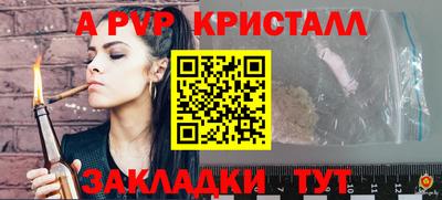экстази Пушкино