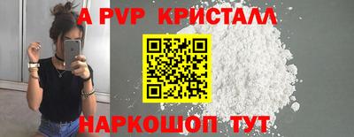 мефедрон VHQ Первоуральск