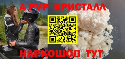 марихуана Пыть-Ях