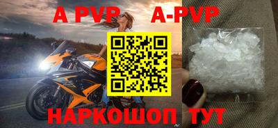 мефедрон VHQ Первоуральск