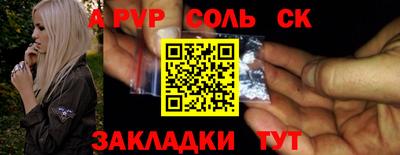 мефедрон VHQ Первоуральск
