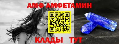 экстази Пушкино