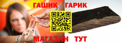мефедрон VHQ Первоуральск