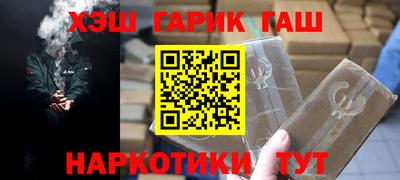 mdma Пенза
