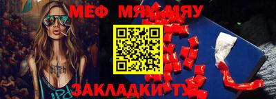 mdma Пенза